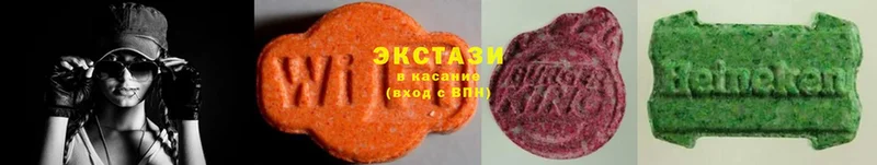 ЭКСТАЗИ louis Vuitton  Богородицк 